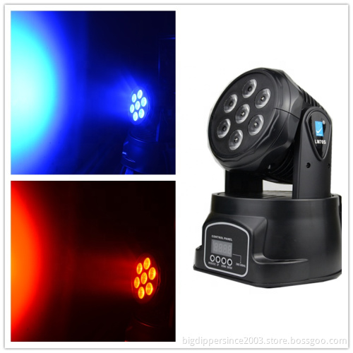 china factory 2021 7*8W Mini Effect For Disco Party Stage Led Light Moving Head Light LM70S